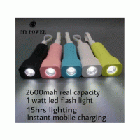 MY POWER 2600 mah (Baby Charger)